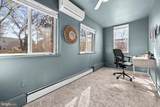 3209 Varnum Street - Photo 15