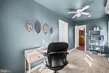 3209 Varnum Street - Photo 16