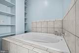 3209 Varnum Street - Photo 21