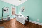 3209 Varnum Street - Photo 22