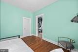 3209 Varnum Street - Photo 23