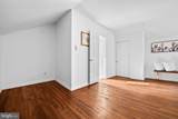 3209 Varnum Street - Photo 24