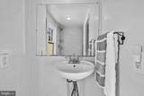 3209 Varnum Street - Photo 26