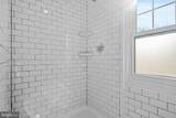 3209 Varnum Street - Photo 27