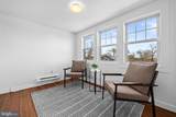 3209 Varnum Street - Photo 31