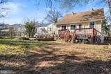 3209 Varnum Street - Photo 40