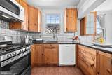 3209 Varnum Street - Photo 9