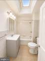 559 Cheltenham Avenue - Photo 6