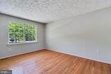 2307 Valley Oak Court - Photo 3