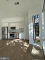 5301 Connecticut Avenue - Photo 5