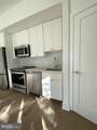 5301 Connecticut Avenue - Photo 8