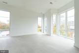 5301 Connecticut Avenue - Photo 1