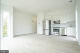 5301 Connecticut Avenue - Photo 3