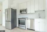 5301 Connecticut Avenue - Photo 4