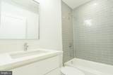 5301 Connecticut Avenue - Photo 7