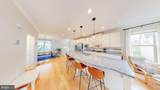 13227 Deer Highlands Way - Photo 2