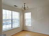 109 Timberbrook Lane - Photo 9