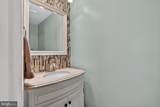 6059 Clerkenwell Court - Photo 22