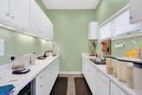 43 Narmada Lane - Photo 32