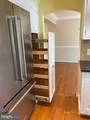 2128 Greenwich Street - Photo 17