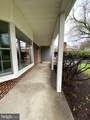 2128 Greenwich Street - Photo 4
