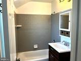 4401 Arlington Boulevard - Photo 11