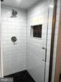 4401 Arlington Boulevard - Photo 18