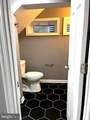 4401 Arlington Boulevard - Photo 19