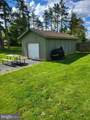 321 3RD Street - Photo 8