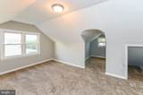 112 Upland Road - Photo 10