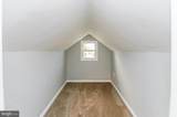 112 Upland Road - Photo 11