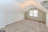 112 Upland Road - Photo 12