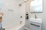112 Upland Road - Photo 13