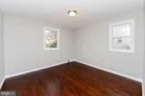 112 Upland Road - Photo 15