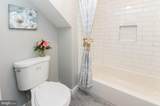 112 Upland Road - Photo 16