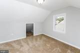 112 Upland Road - Photo 17