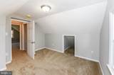 112 Upland Road - Photo 18