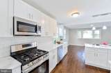 112 Upland Road - Photo 4