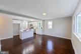 112 Upland Road - Photo 5