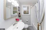 112 Upland Road - Photo 9