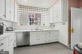 231 Main Street - Photo 14
