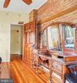 231 Main Street - Photo 27