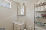 322 Tulpehocken Avenue - Photo 12