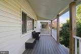 322 Tulpehocken Avenue - Photo 2