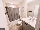 604 Thumper Drive - Photo 23