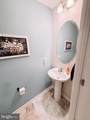 604 Thumper Drive - Photo 27