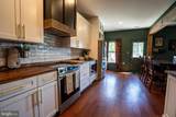 41 Rappahannock Run - Photo 10