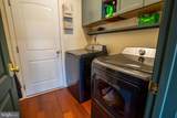 41 Rappahannock Run - Photo 13