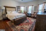 41 Rappahannock Run - Photo 19