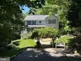 12541 Adobe Circle - Photo 71
